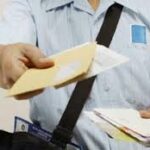 ΔΙΑΝΟΜΗΣ ΠΑΚΕΤΩΝ ΛΟΓ/ΣΜΩΝ Δ.Ε. ΚΟΖΑΝΗΣ