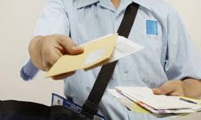 ΔΙΑΝΟΜΗΣ ΠΑΚΕΤΩΝ ΛΟΓ/ΣΜΩΝ Δ.Ε. ΚΟΖΑΝΗΣ