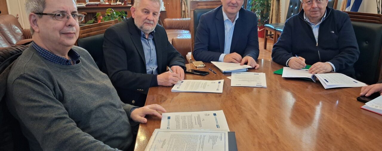 Υπογράφηκε η σύμβαση κατασκευής των αγωγών που θα συνδέσουν την Τηλεθέρμανση Κοζάνης με το Ενιαίο Σύστημα Τηλεθερμάνσεων Δυτικής Μακεδονίας